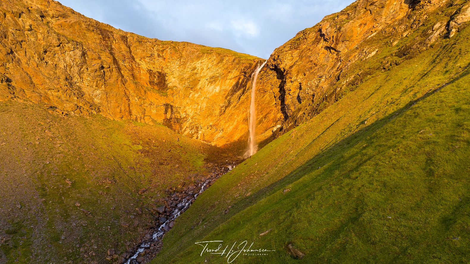 Fosselvfossen